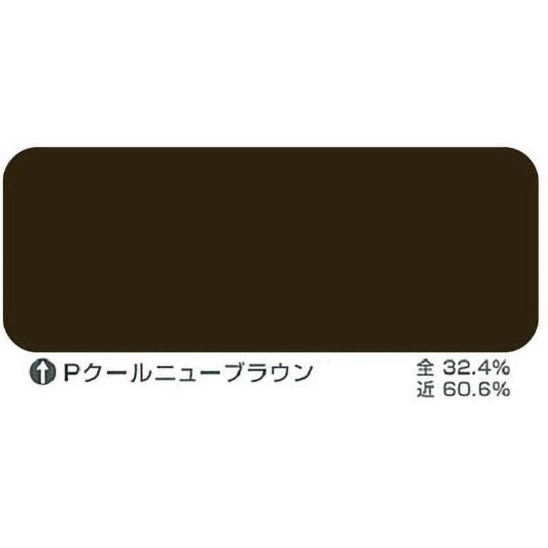 3021982 ニッペ パーフェクトクーラーベスト ニッぺ(日本ペイント