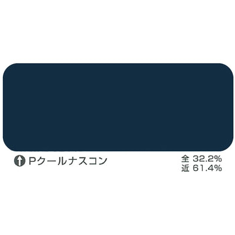 3021990 ニッペ パーフェクトクーラーベスト ニッぺ(日本ペイント 