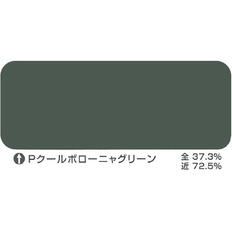 3021992 ニッペ パーフェクトクーラーベスト ニッぺ(日本ペイント