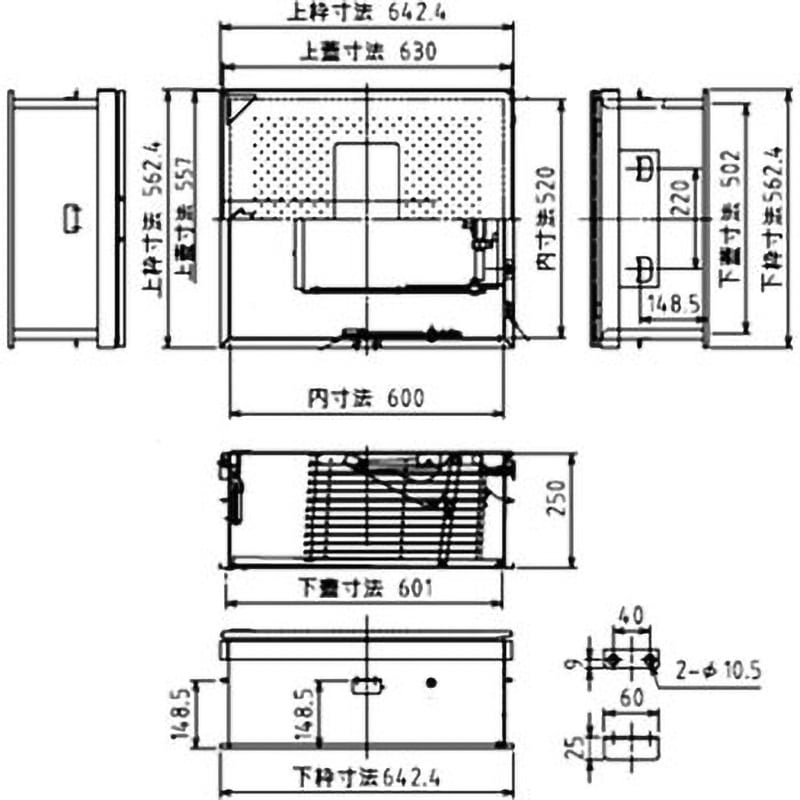 RE5C-250(RH-10XF) 非常用避難口レクスター避難ハッチ「REタイプ