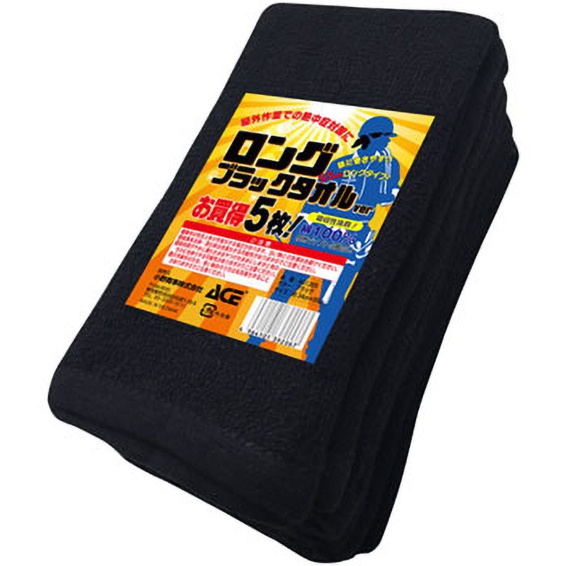 DyDo×ブルーアーカイブ　ビックタオル　新品　未開封　当選書付き DyDo×ブルーアーカイブ ビックタオル 新品 未開封 当選書付き