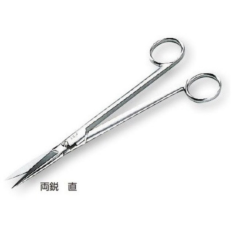 LSA-1 長剪刀(ハズシ) アズワン 両鋭 直   LSA-1
