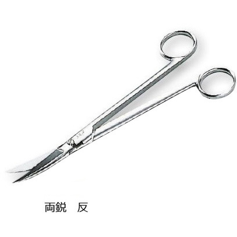 LSA-2 長剪刀(ハズシ) アズワン 両鋭 反   LSA-2
