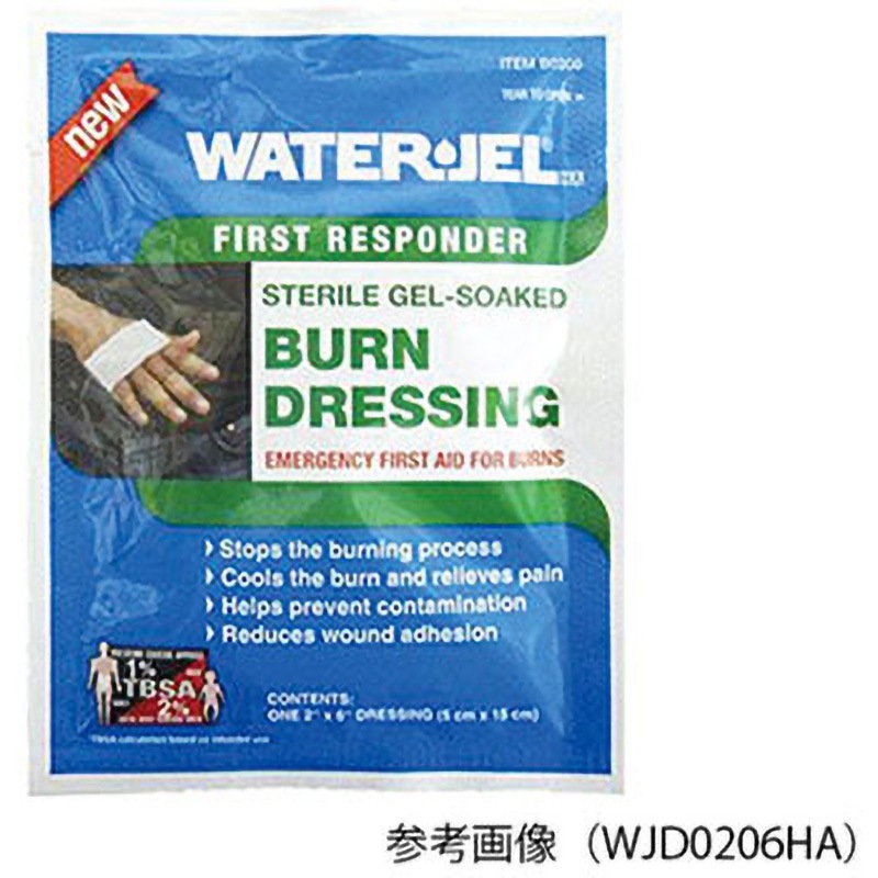 専用カゴ ウォーターグロスジェル30g よりどり6個組 専用カゴ ウォーターグロスジェル30g よりどり6個組 - メルカリ