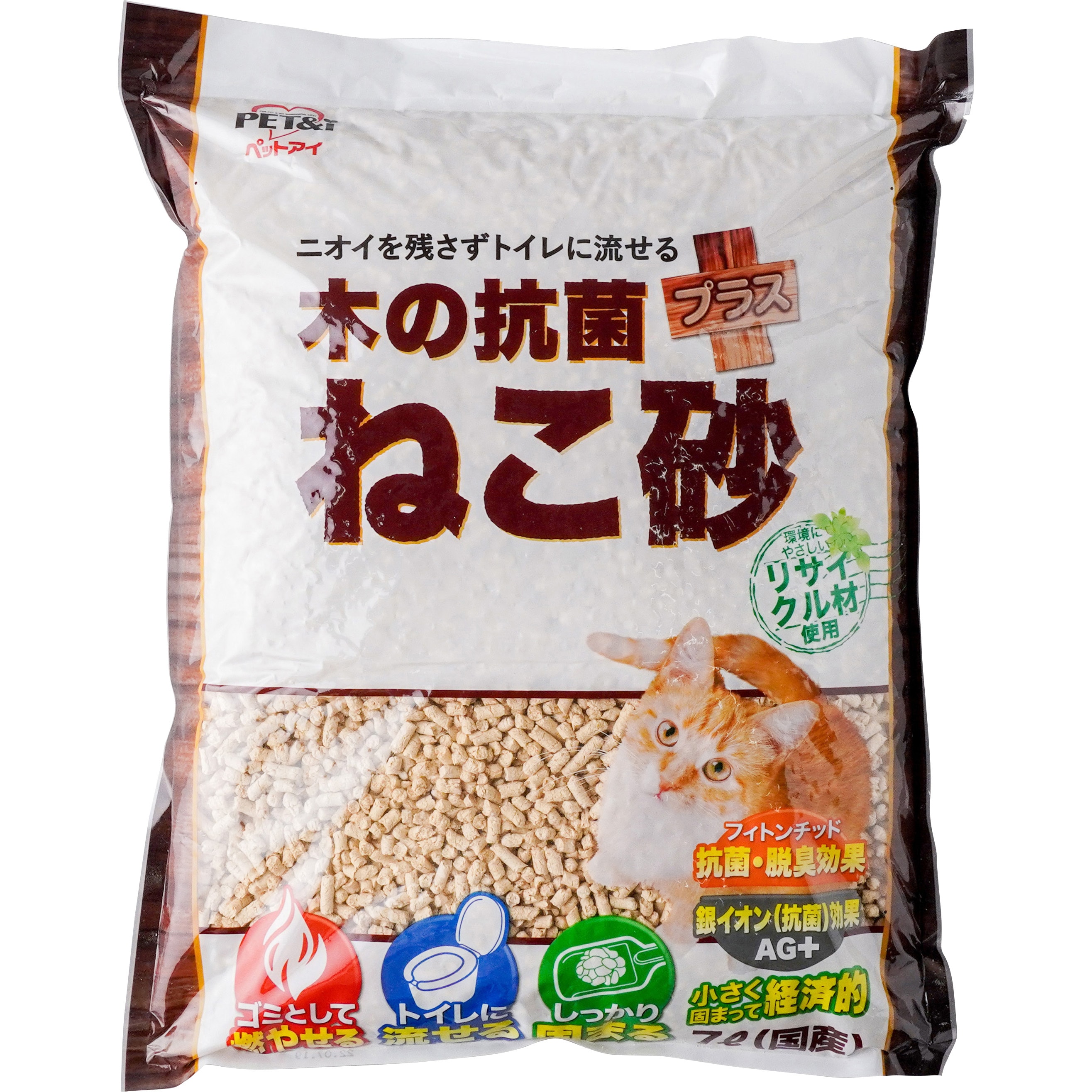 木の抗菌プラス猫砂 1袋(7L) ペットアイ 【通販モノタロウ】