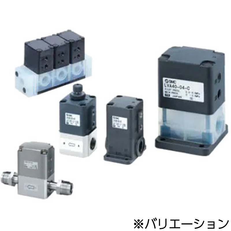 55-LVA20-02-B 55 Series(55-LVA) 1個 SMC 【通販モノタロウ】