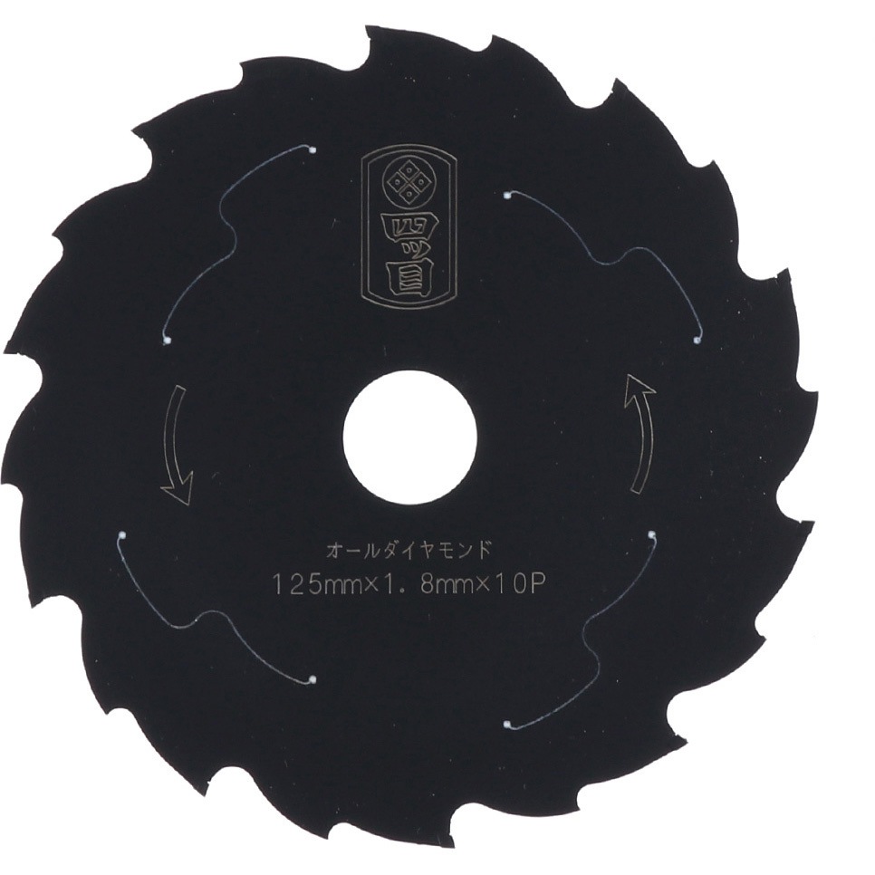 RYOBI ダイヤモンドチップソー 125mm 10P 窯業サイディング RYOBI ダイヤモンドチップソー 125mm 10P 窯業サイディング
