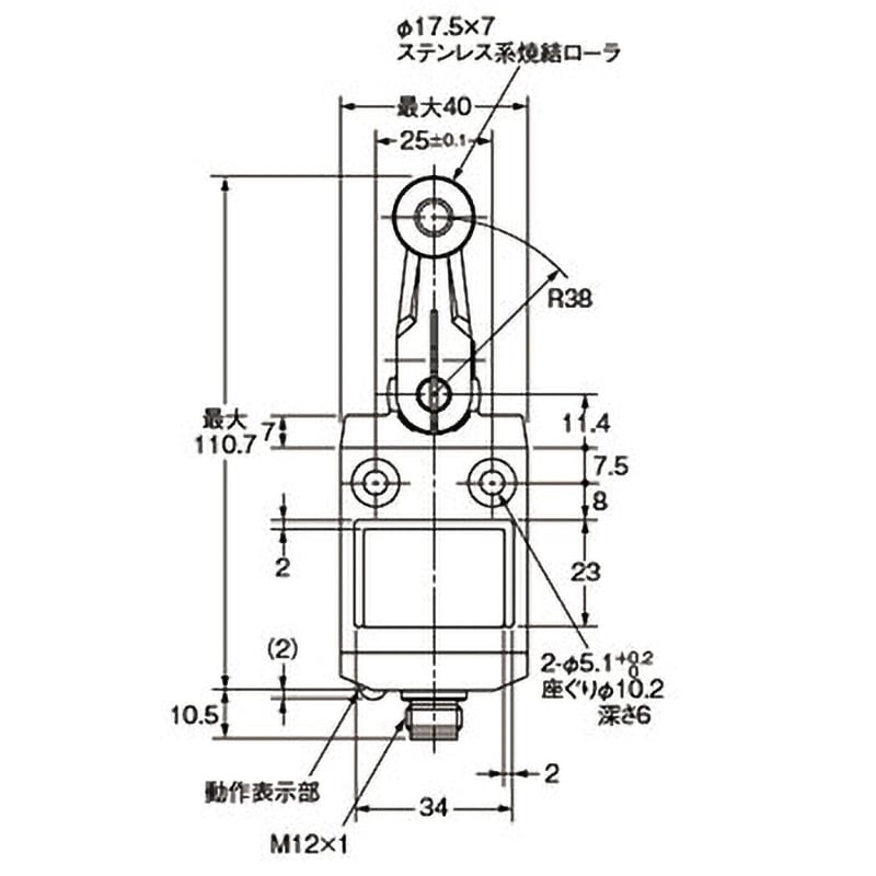 D4CC-4024 小形リミットスイッチ D4CC オムロン(omron) 動作表示灯あり(標準タイプ) ローラ・レバー形 - 【通販モノタロウ】