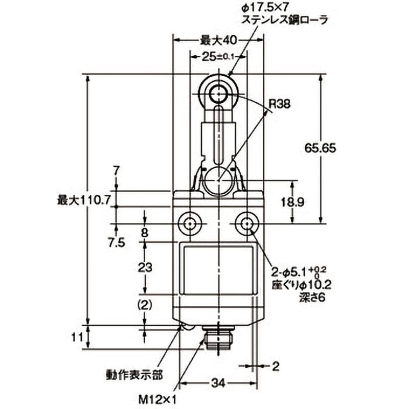 小形リミットスイッチ D4CC