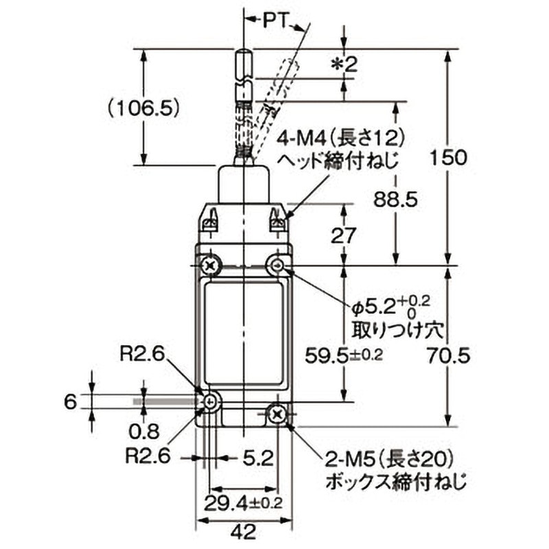 UNION 4冊セット Z/X Code reunion 1 特製デッキ同梱版 | 藤真 拓哉, 浦畑 達彦