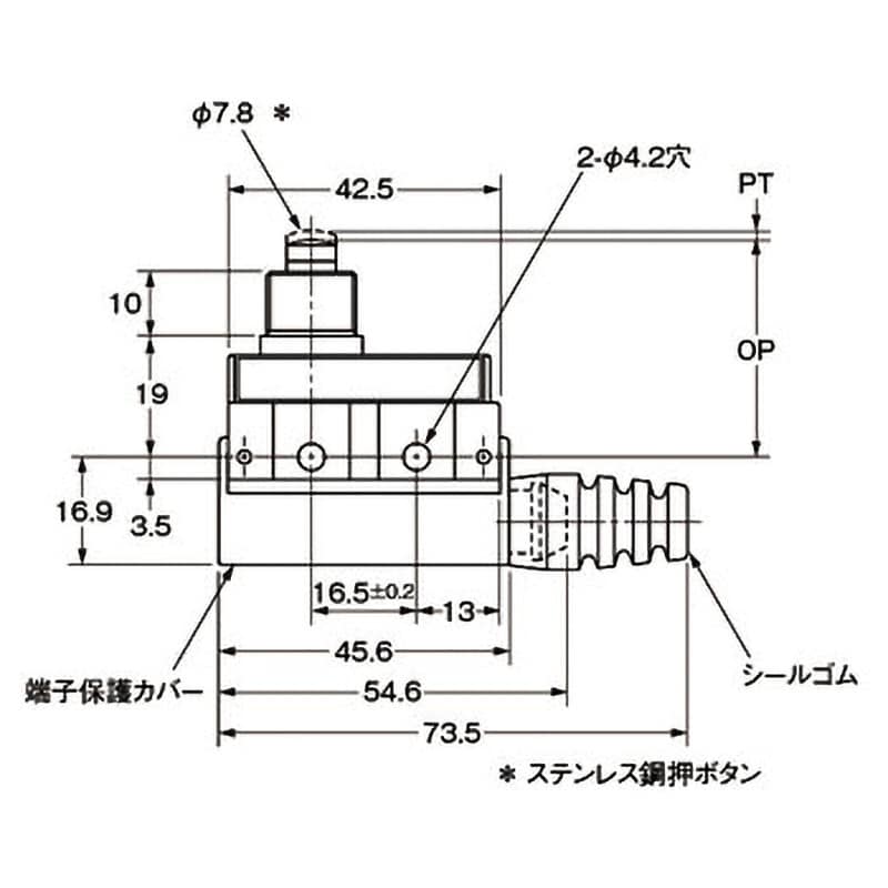 SHL-D55 小型封入スイッチ SHL-□ 1個 オムロン(omron) 【通販モノタロウ】