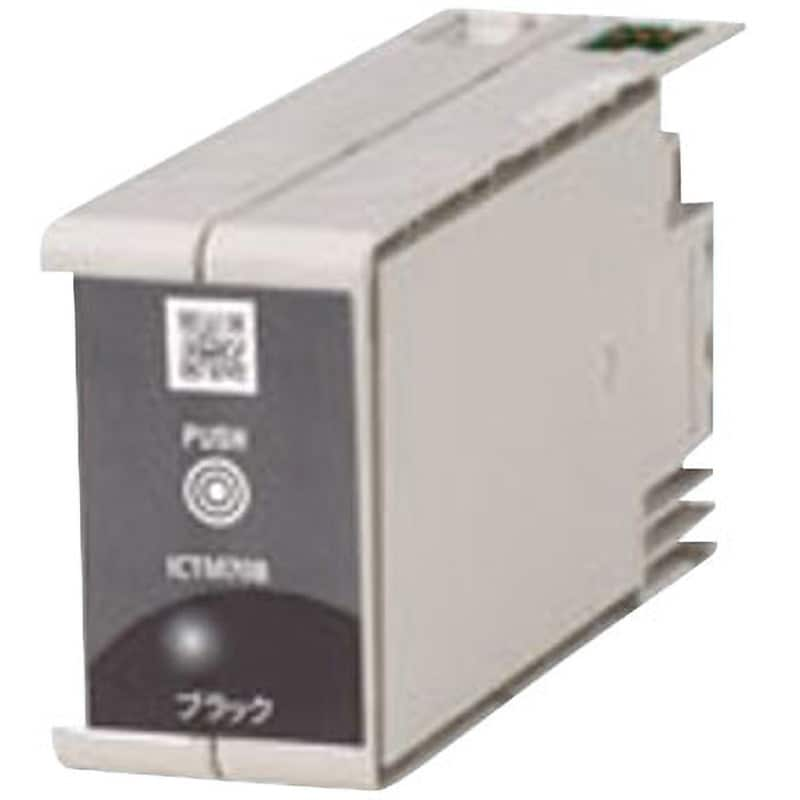 純正 EPSONインクカートリッジ GP-700 GP-710用 - OA機器