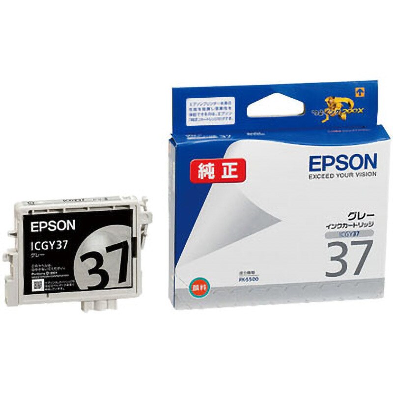 ICGY37 純正インクカートリッジ EPSON IC37 EPSON PX-5500用 グレー色 ICGY37 - 【通販モノタロウ】