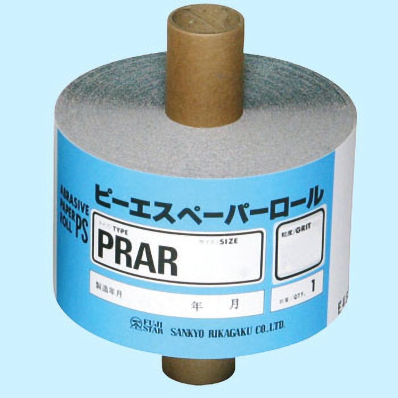 PRAR ピーエスペーパーR FUJI STAR(三共理化学) 目詰まり防止処理 粒度320 幅95mm 1巻