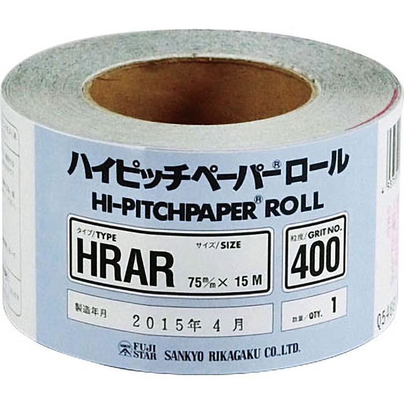 hiroページ HIRO10 / 大能寛飛 (@bboyhiro10) • Threads, Say more