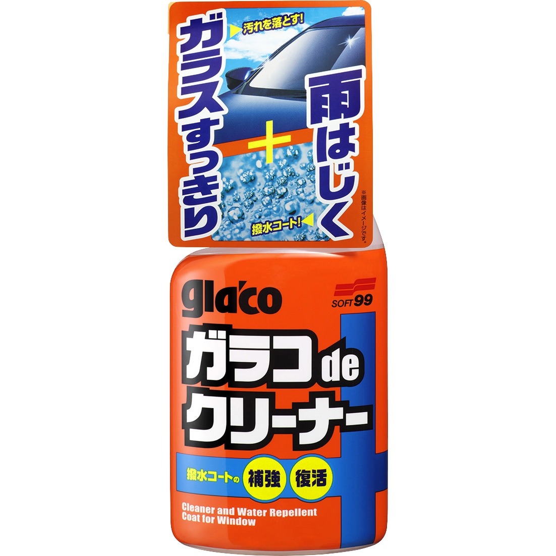 ガラコdeクリーナー 1本(400mL) SOFT99 【通販モノタロウ】