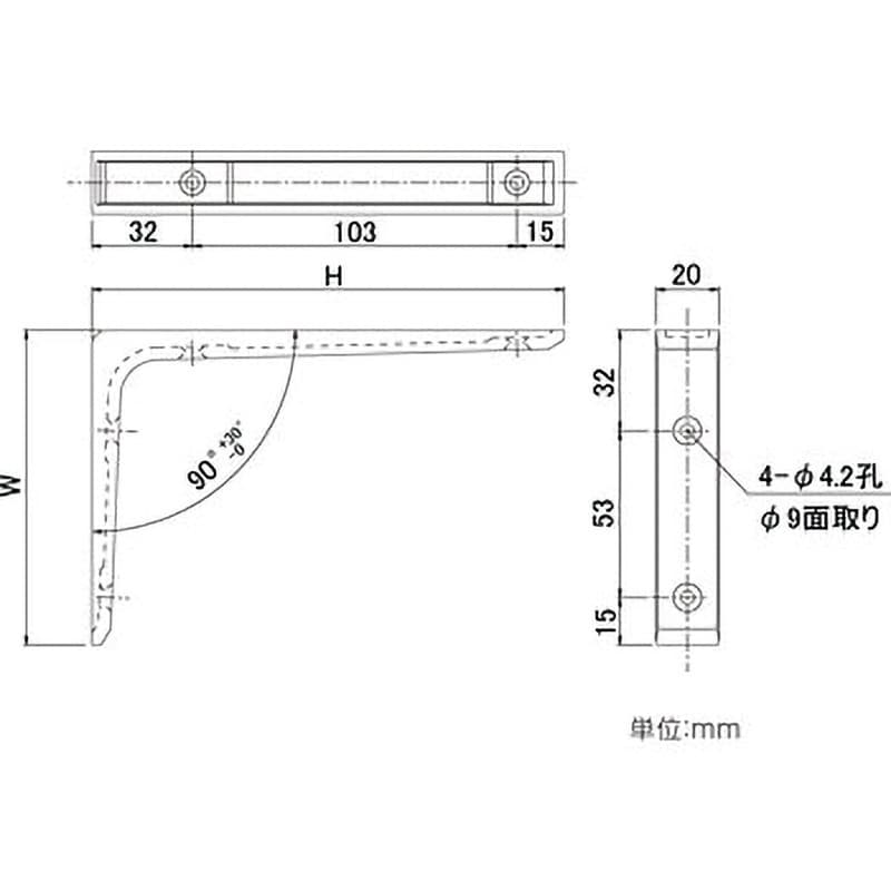 アルミ棚受 ケイ・ジー・ワイ工業 耐荷重30kg 1個 - 【通販