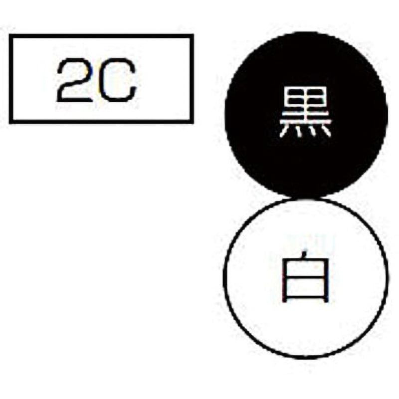 ターボフレックスUL2517 22AWG(0.3SQ)× 2C ターボフレックス 太陽ケーブルテック(旧:テイコク) FA用ケーブル 導体外径0.75mm全長100m 1巻