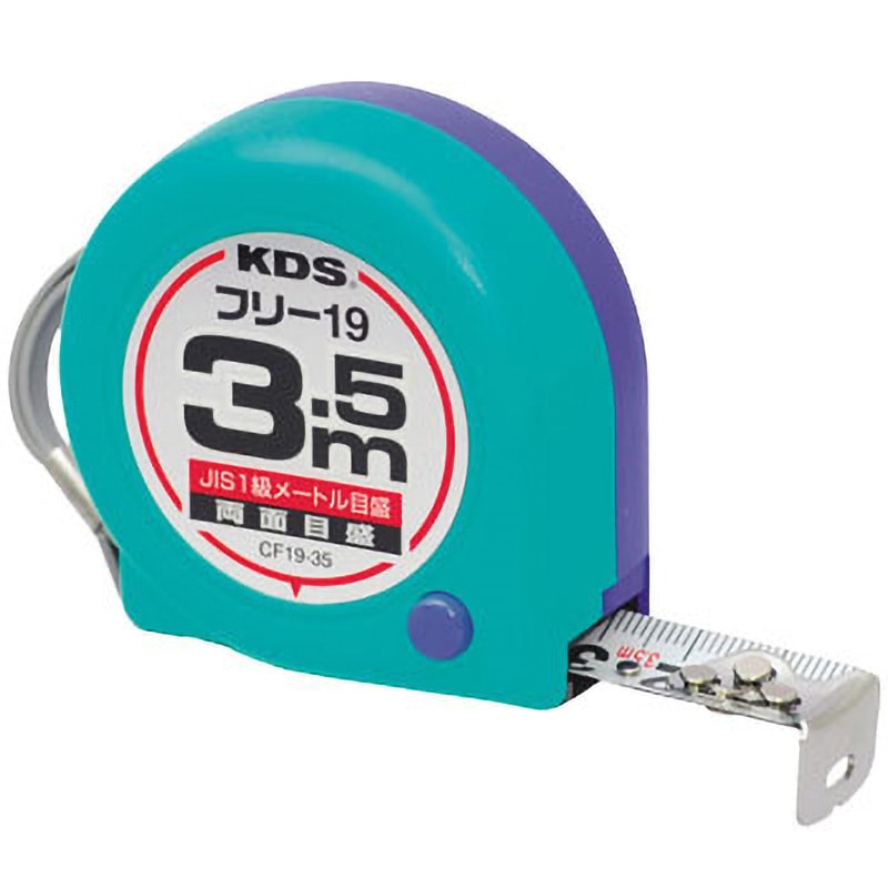 ★まとめ買い★KDS　両面ネオロック19巾3.5m　ZS19-35　BP　×6個 ムラテックKDS KDS 両面ネオロック19巾3.5 ZS19-35BP 1個（直送品