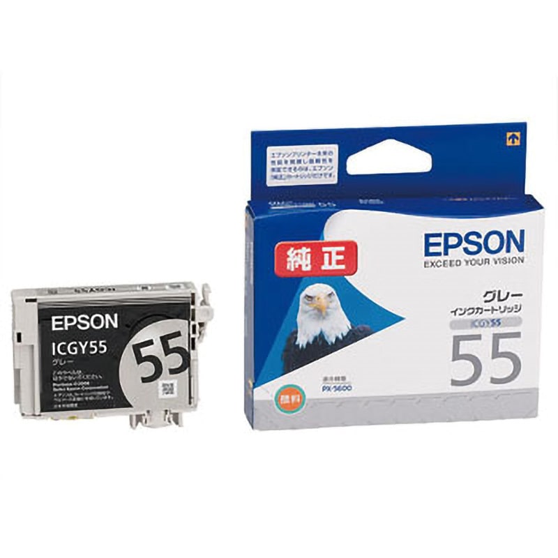 ICGY55 純正インクカートリッジ EPSON IC55 1個 EPSON 【通販サイト