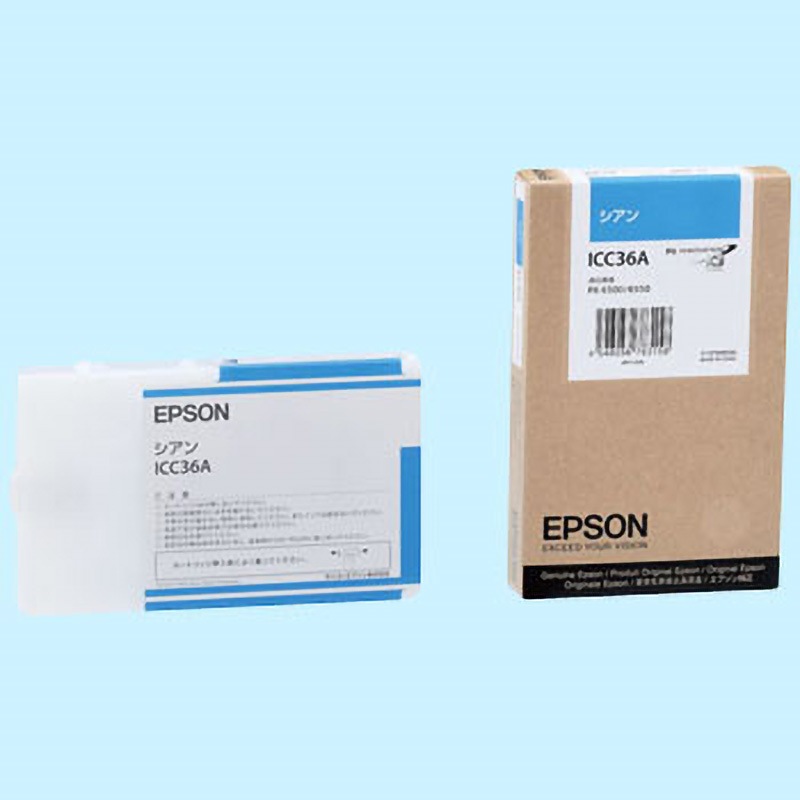 ICC36A インクカートリッジ エプソン IC36A (純正品) EPSON シアン色