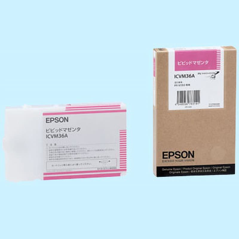 18％OFF EPSON エプソン ＩＣＶＭ６４ インクカートリッジ 純正