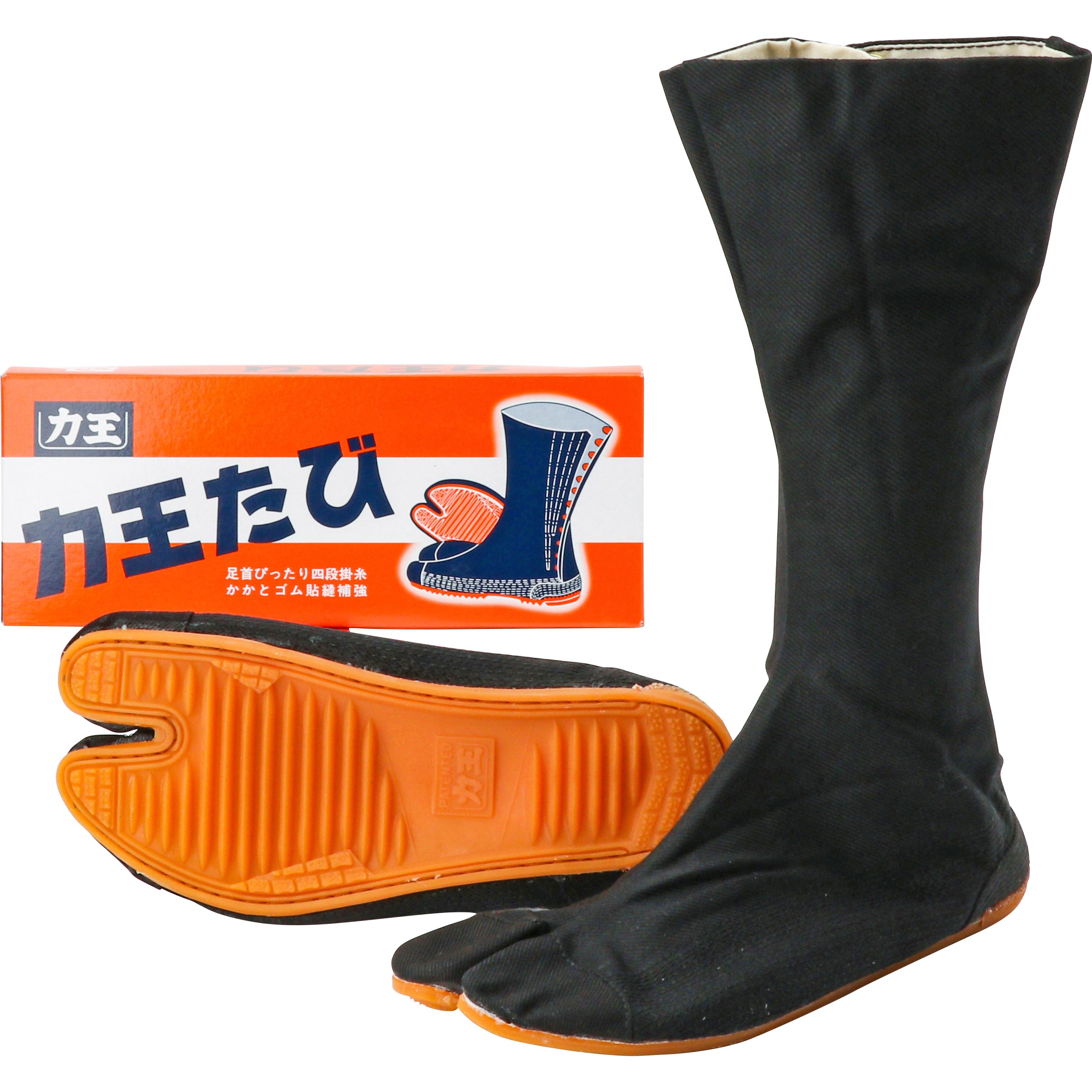 F12 ファイター 足袋 力王 ハゼ12枚 黒色 作業靴 サイズ24cm - 【通販