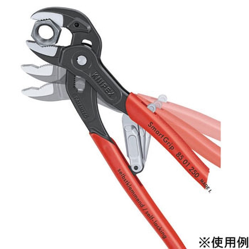 8751-250SB コブラ エクストラスリムウォーターポンププライヤー 1本