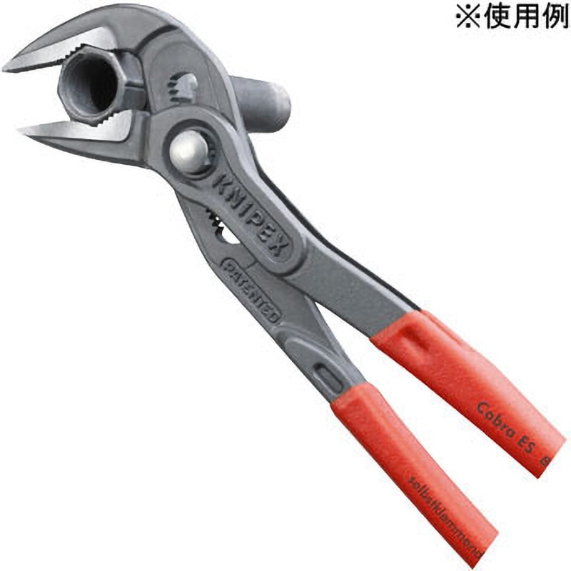 8751-250SB コブラ エクストラスリムウォーターポンププライヤー 1本