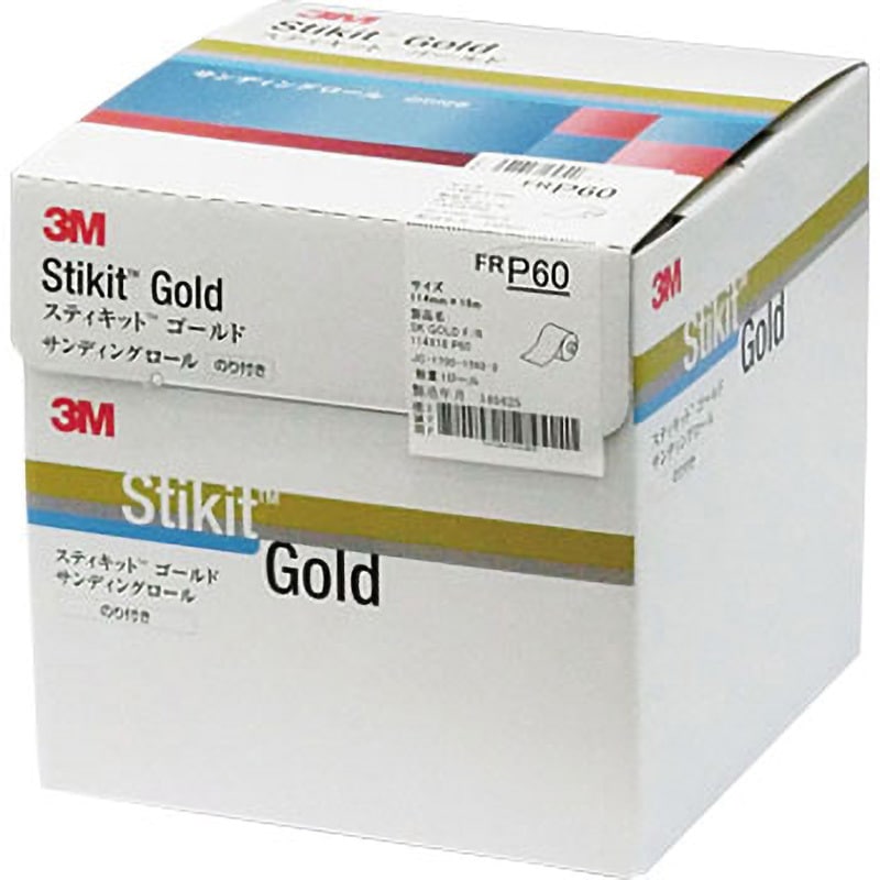 FR 60 114 GOL スティキット ゴールドフィニッシングロール 3M