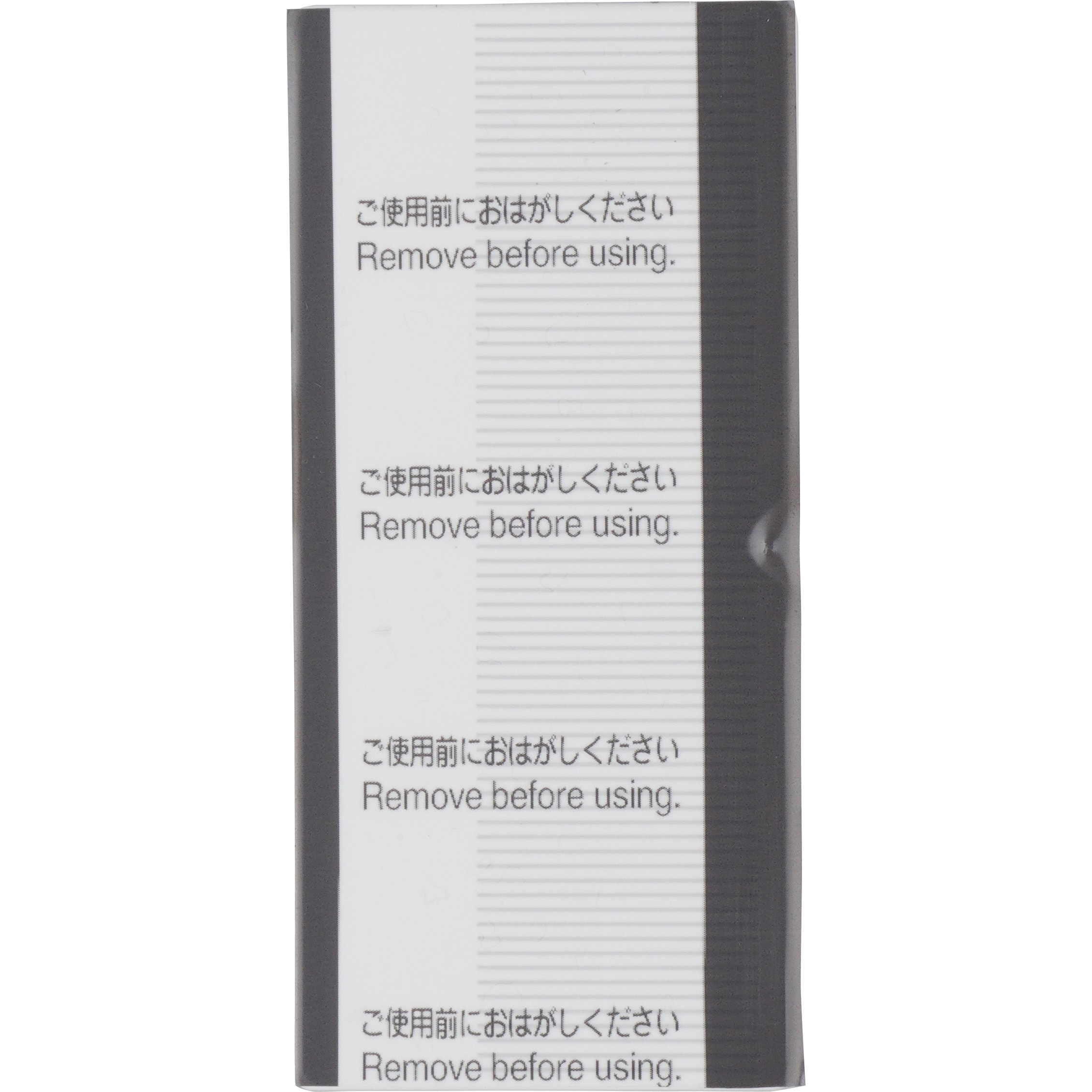 WT3001W コスモシリーズワイド21 埋込スイッチハンドル Panasonic 