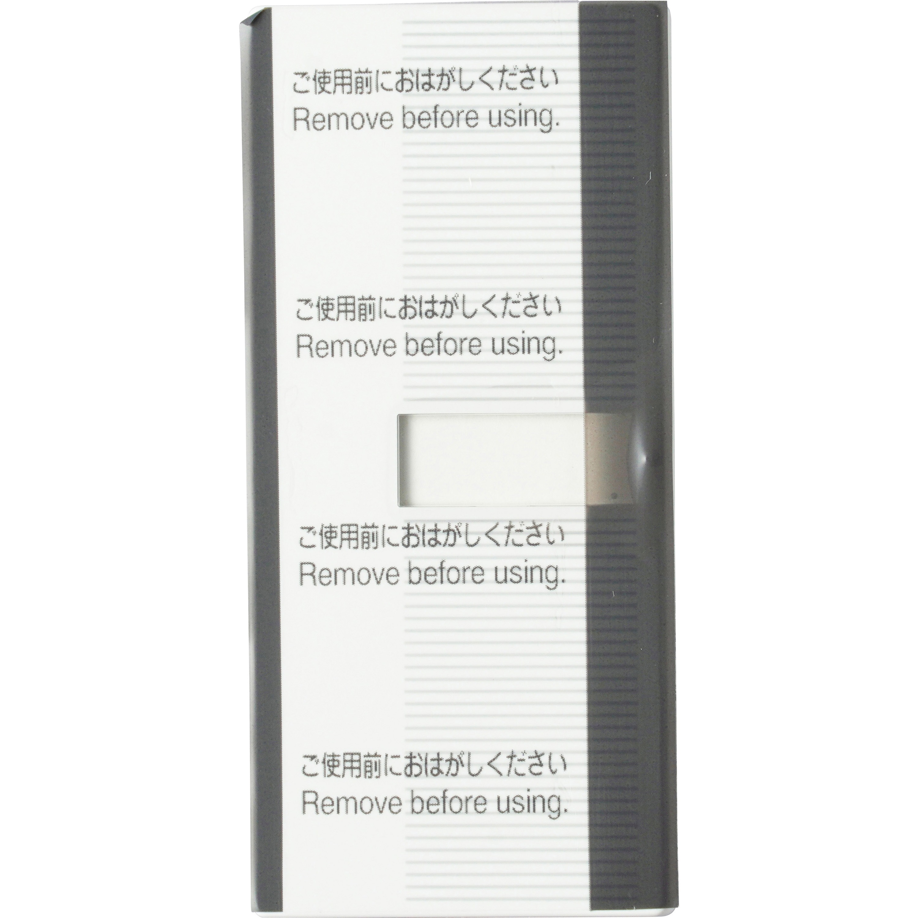 BVE409011 ムータ　Panasonic80個 WT3011W ネーム付ハンドル Panasonic(パナソニック) ホワイト色