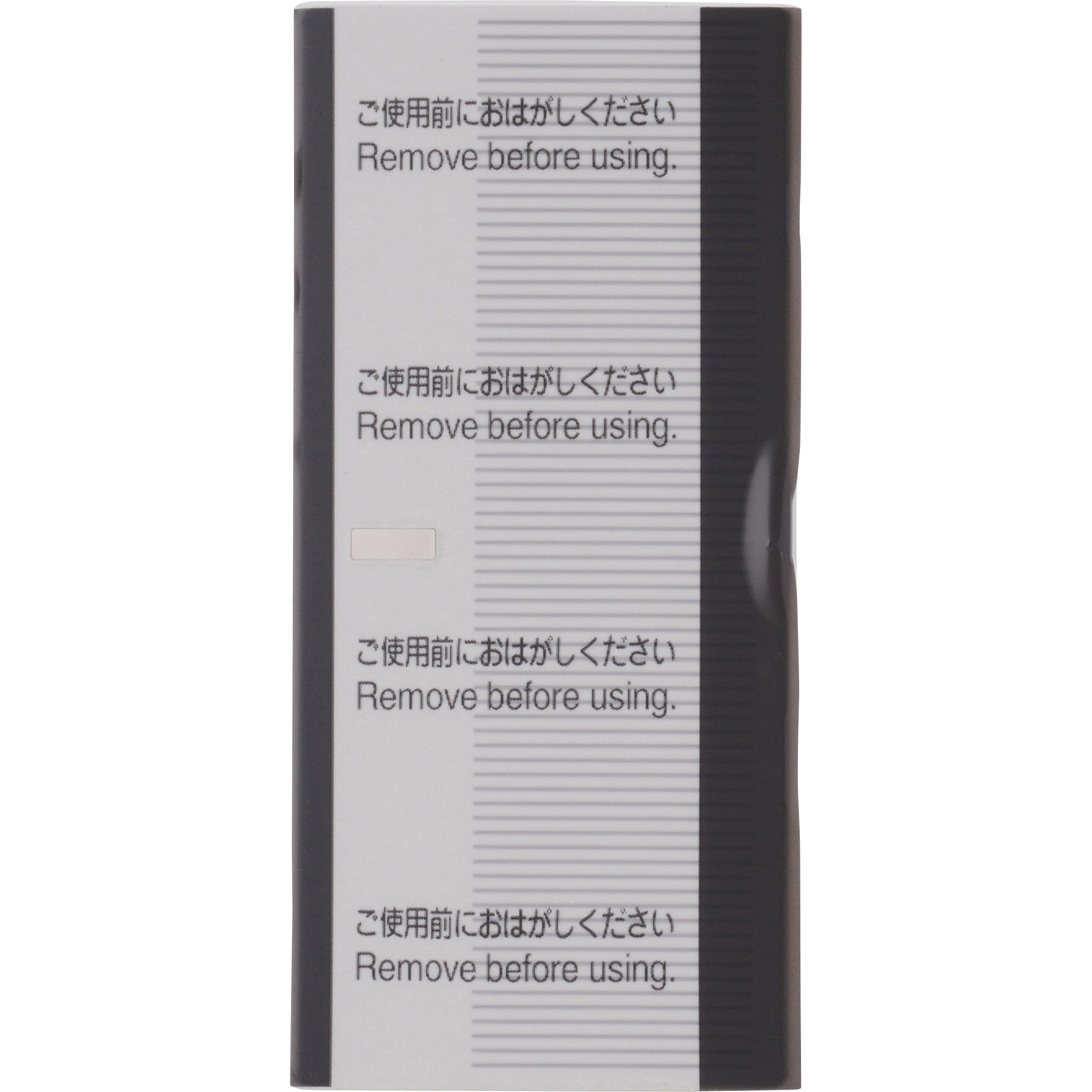 WT3021W スイッチハンドル(表示付ネーム無) Panasonic(パナソニック