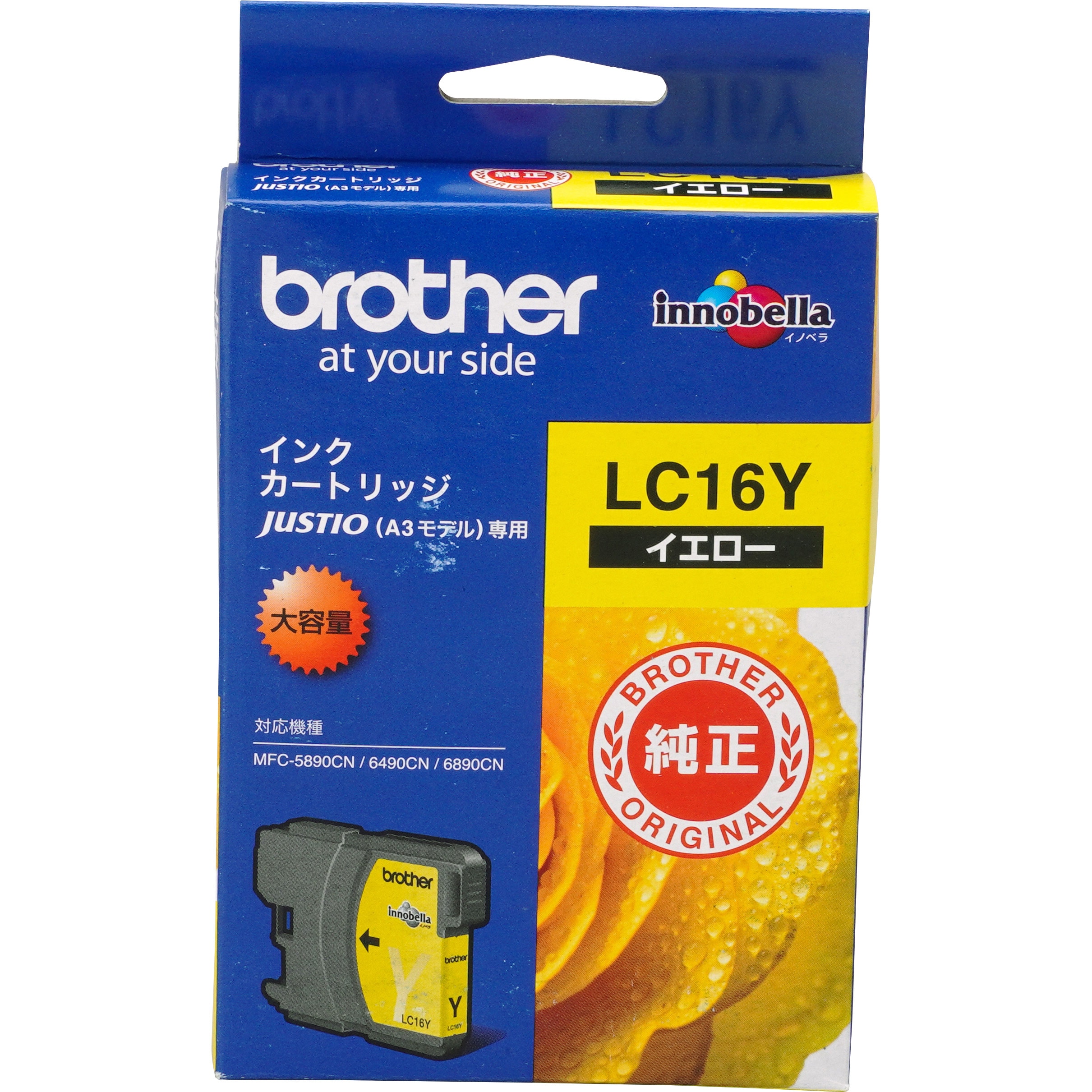 ブラザー工業純正　インクカートリッジ4色パック(大容量)LC412XL-4PK brother 純正インクカートリッジ 大容量4色パック LC412XL-4PK Amazon