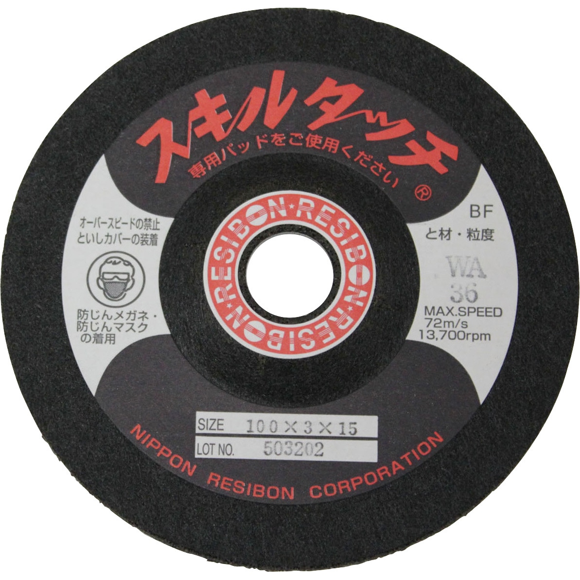 rock san専用 ROCKBROS 自転車 スタンド サイドスタンド キックスタンド 24 26 27 28
