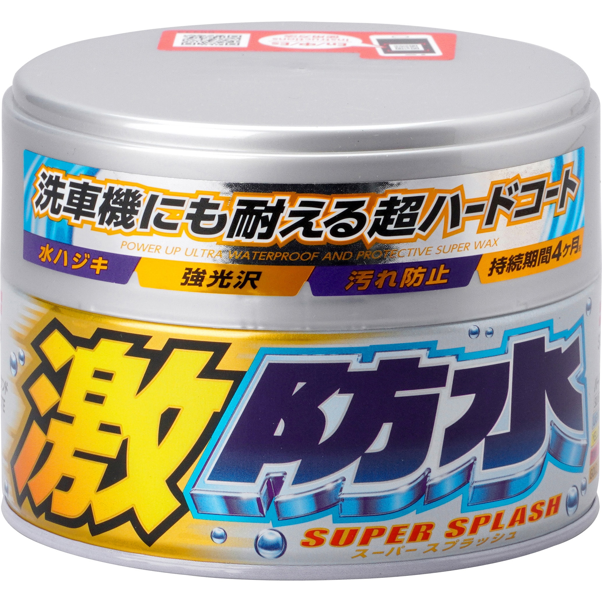 00344 激防水ワックス 1個(300g) SOFT99 【通販モノタロウ】