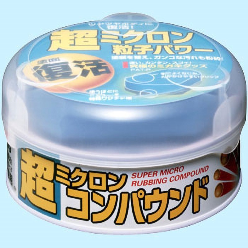 (定価50%OFF) コンドロメート顆粒5箱150包入り コンドロメート顆粒 - カイロプラクティックのリーディング