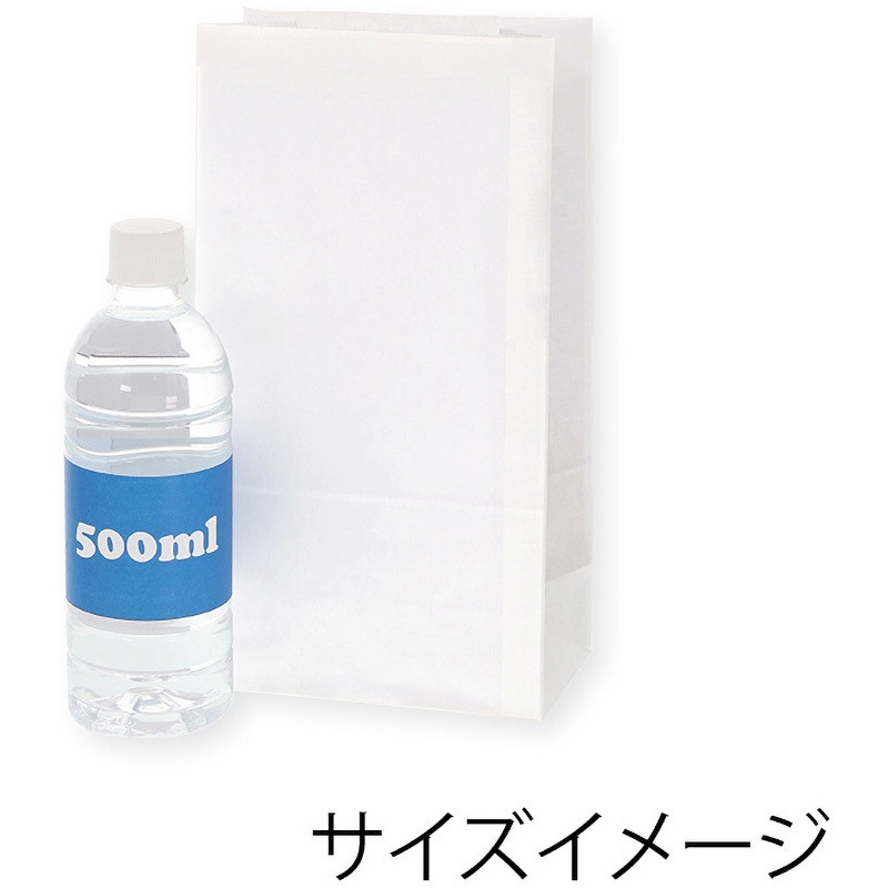 No.6 角底袋 HEIKO 白無地色 幅150mmマチ90mm高さ280mm 1パック(100枚
