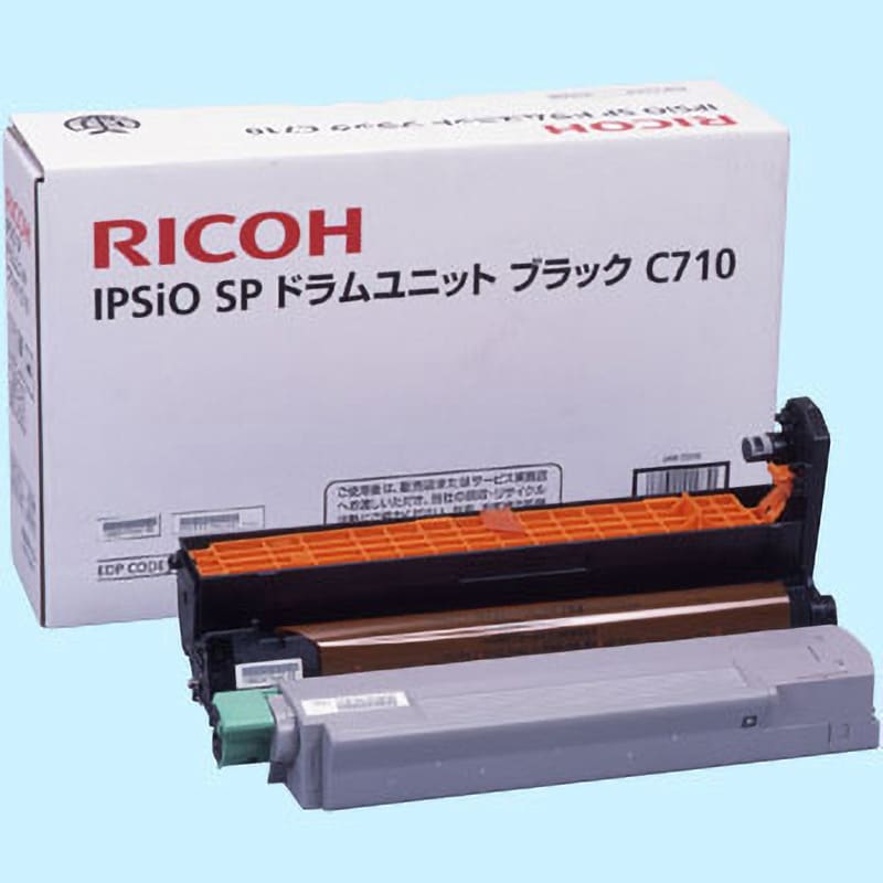 本物の IPSiO RICOH SP カラー C710 ドラムユニット オフィス用品