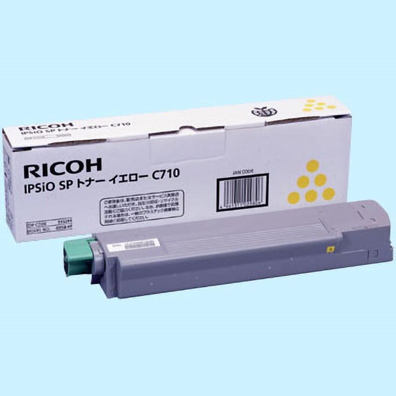 RICOH IPSiO SP トナーカートリッジ　純正