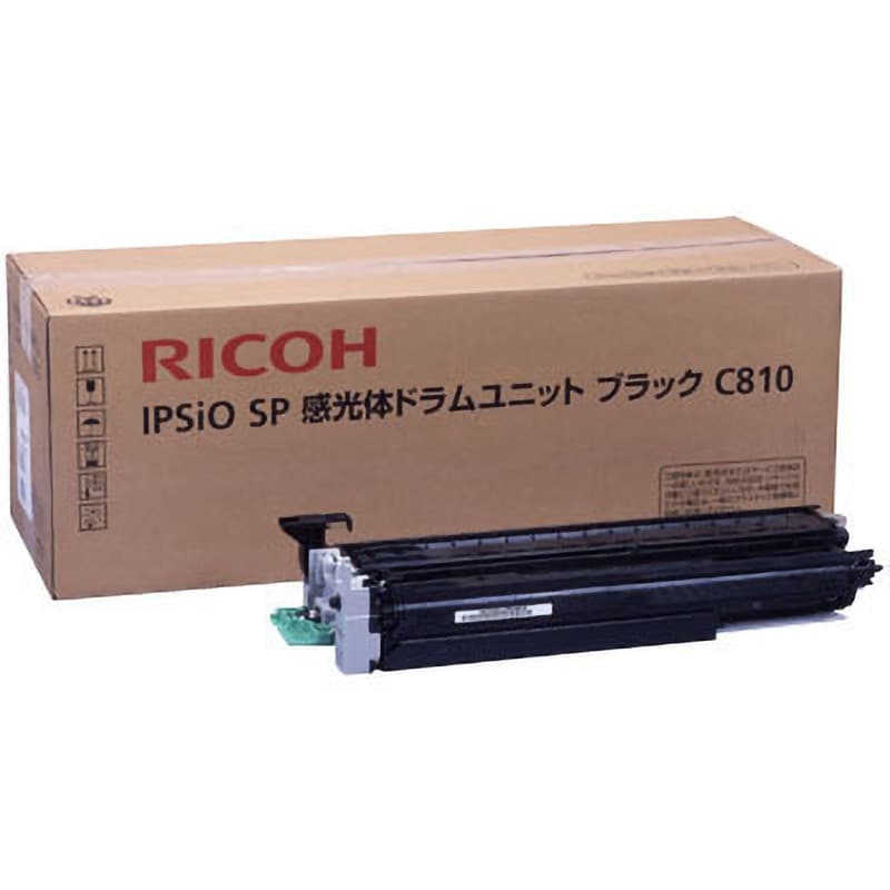 リコー RICOH IPSIO SP ドラムユニット ブラックC830オフィス用品 - OA機器