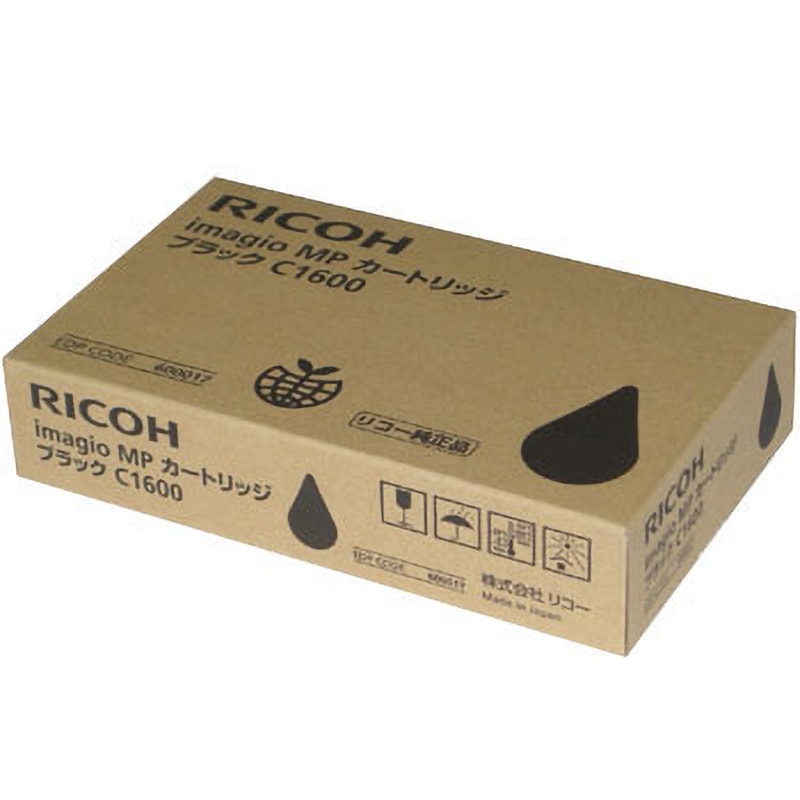 C1600 ブラック(純正) 純正imagio MPカートリッジ リコー C1600 1本 RICOH(リコー) 【通販モノタロウ】