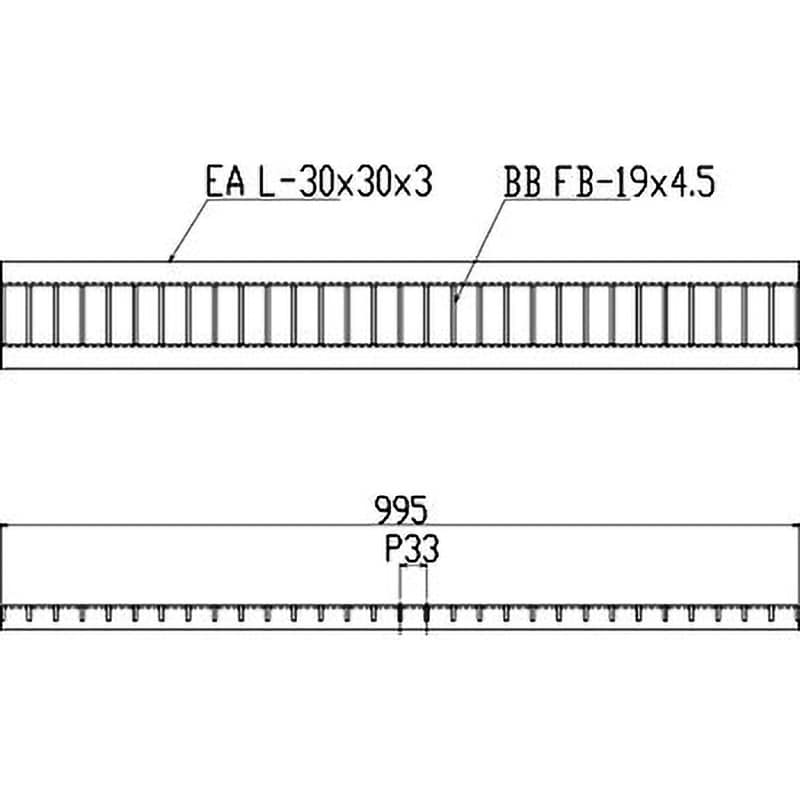 グレーチングU字側溝90mm用 組込式 普通目(並目) 心許なく