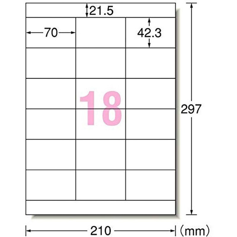 28186 パソコンプリンタ&ワープロラベル プリンタ兼用 エーワン[ラベル