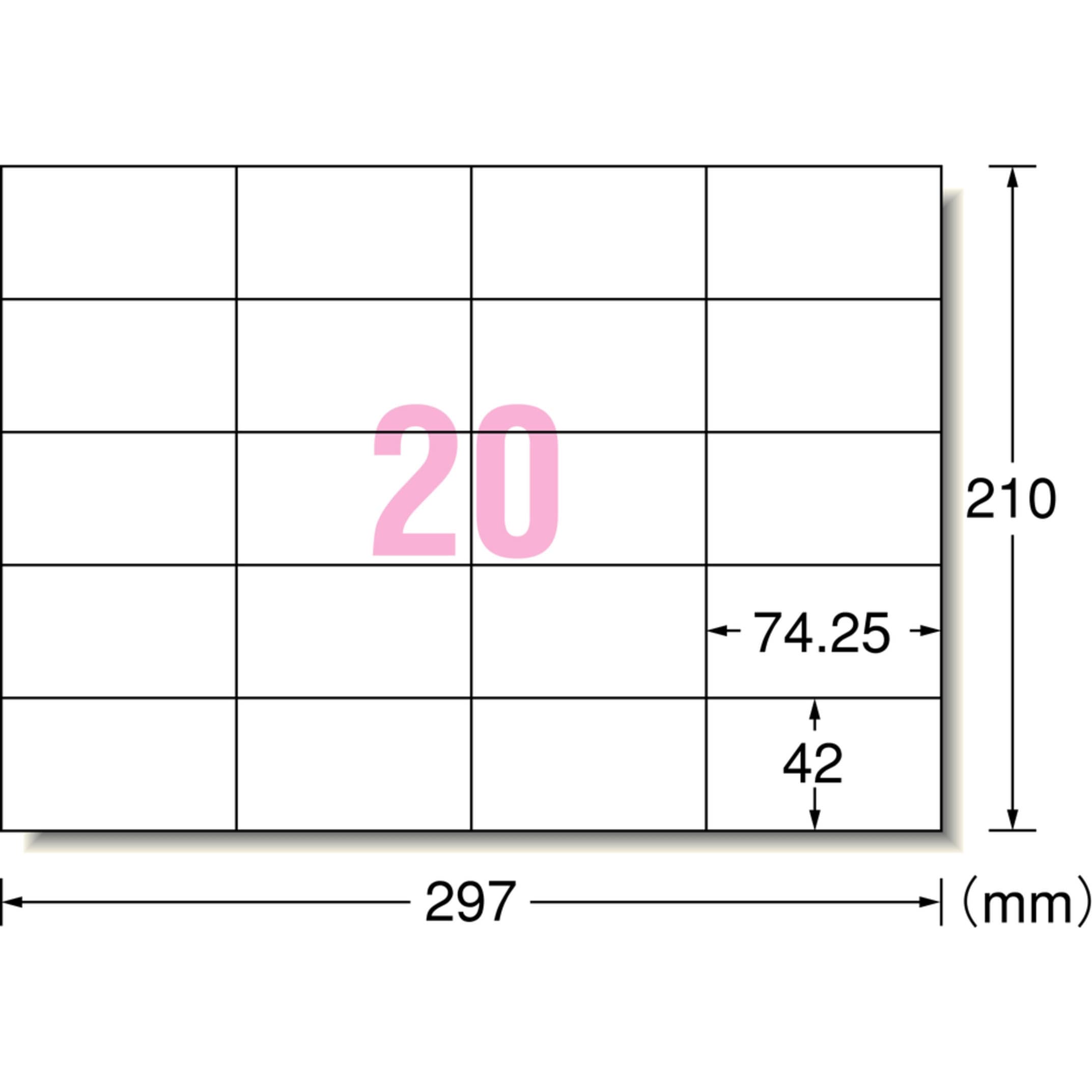 エーワン PPCラベル/コピー機用ラベルシート (A4/20面R 100枚) 28262 7LH52ezIoV, オフィス用品 -  centralcampo.com.br