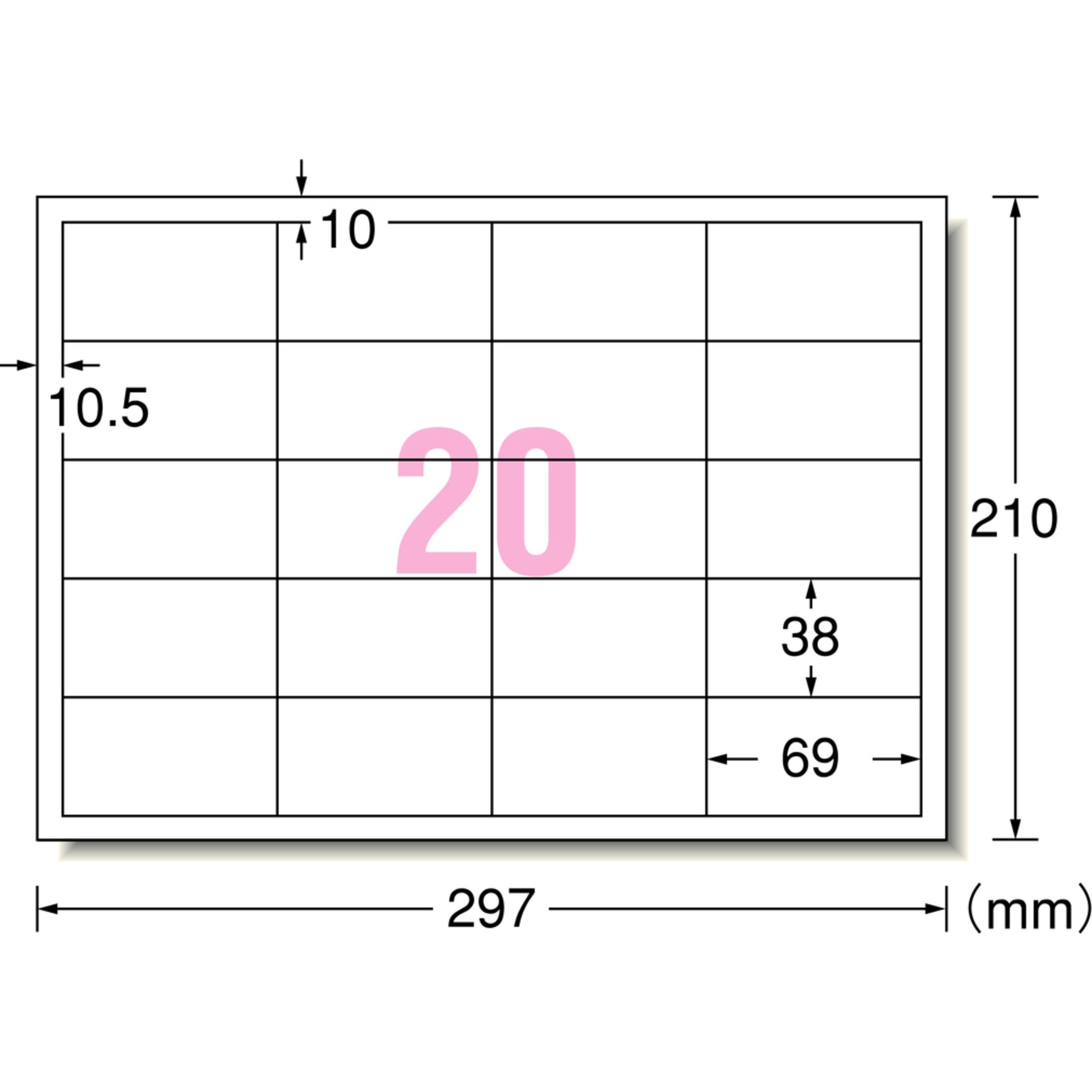 28261 PPC(コピー)ラベル エーワン[ラベル] 四角 上質紙 白色 20面(4列