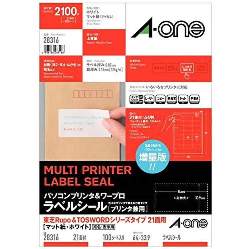 てけてん￼Yogibo❷サポートプレミアム 公式】Yogibo Support Premium（ヨギボー サポート プレミアム