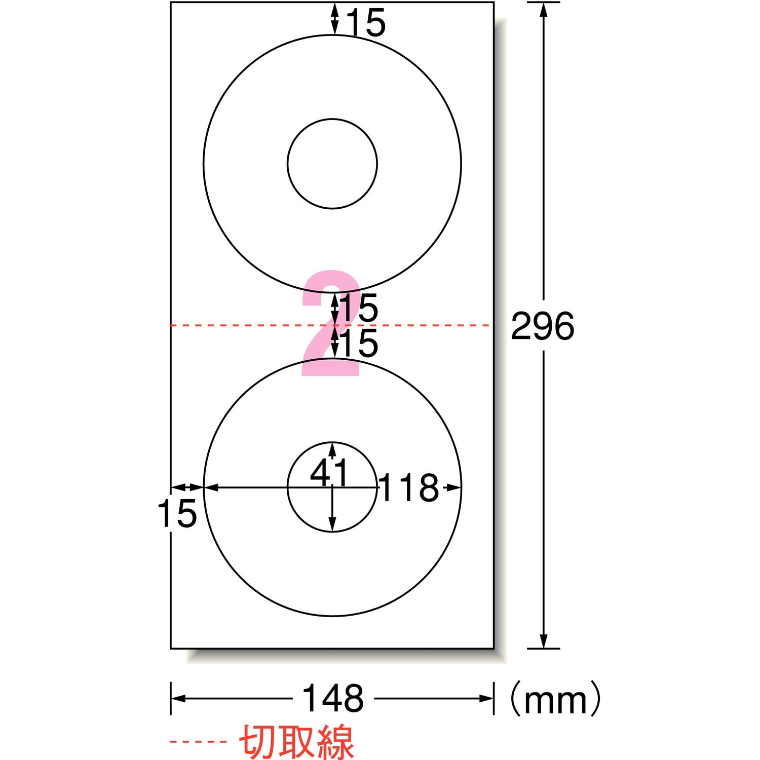 Cd Dvdラベル エーワン 白色度 サイズ ラベル厚 0 09mm 紙質 上質紙 インクジェット専用塗工 1冊 10シート 通販モノタロウ