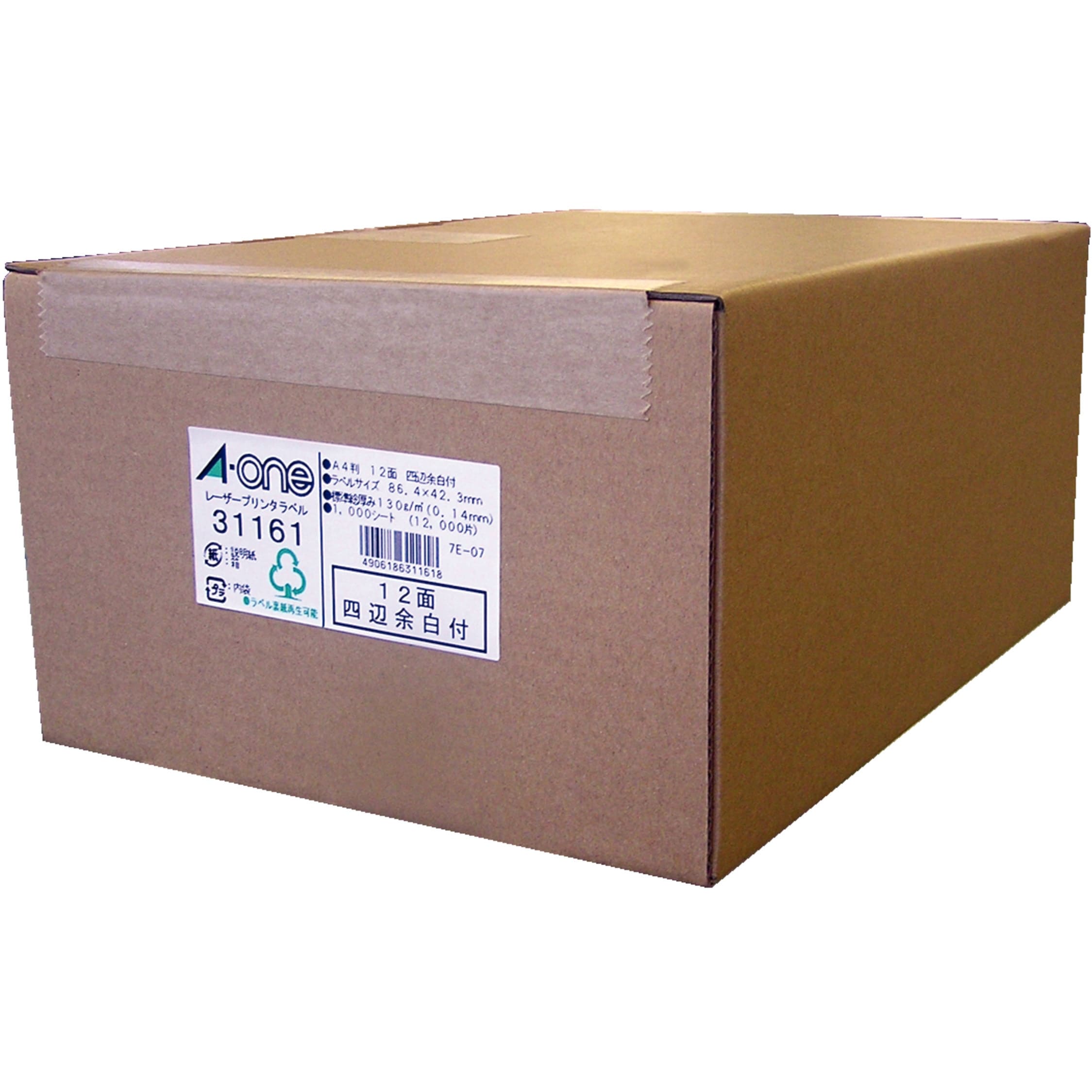 NMAX125 （速報】2025年新型「NMAX 125」と「NMAX 125 TECH MAX