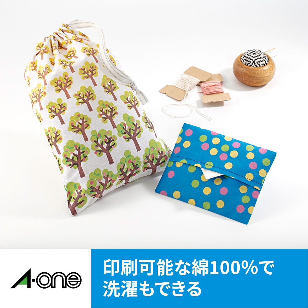 布プリ 1冊 2シート エーワン 通販サイトmonotaro 布プリ 1冊 2シート エーワン 通販サイトmonotaro